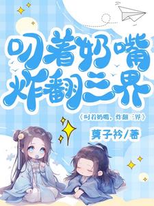 ��������ը�����������½��б�,��������ը������ȫ���Ķ�