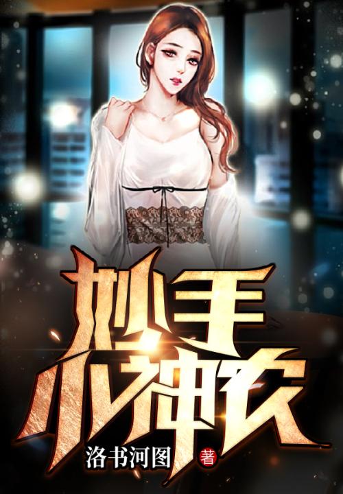 ����С��ũ�����½��б�,����С��ũȫ���Ķ�