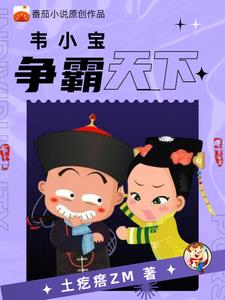 ���ͳ����O�A���p�_�����̷s���`�C��,���ͳ����O�A���p�_��������\Ū