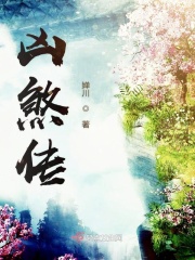 ǧѰɷ�����½��б�,ǧѰɷȫ���Ķ�