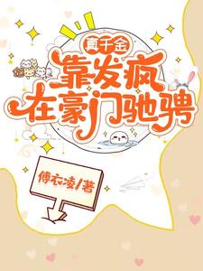 ��ǧ�𿿷����ں��ų۳ң������½��б�,��ǧ�𿿷����ں��ų۳ң�ȫ���Ķ�