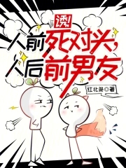 �գ���ǰ����ͷ���˺�ǰ���������½��б�,�գ���ǰ����ͷ���˺�ǰ����ȫ���Ķ�