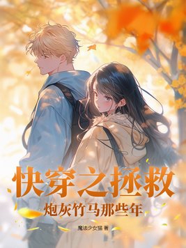 �촩֮�����ڻ�������Щ�������½��б�,�촩֮�����ڻ�������Щ��ȫ���Ķ�