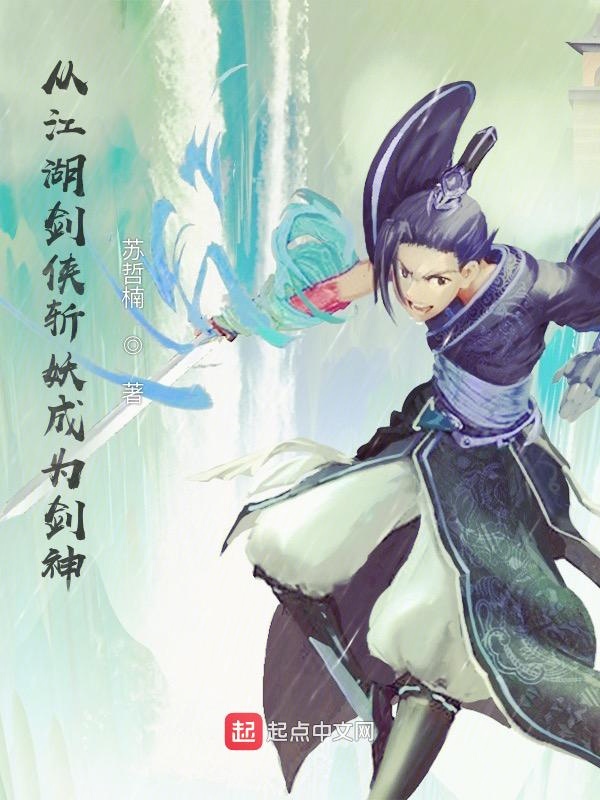 �ӽ�������ն����Ϊ���������½��б�,�ӽ�������ն����Ϊ����ȫ���Ķ�