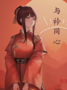 ����ͬ�������½��б�,����ͬ��ȫ���Ķ�