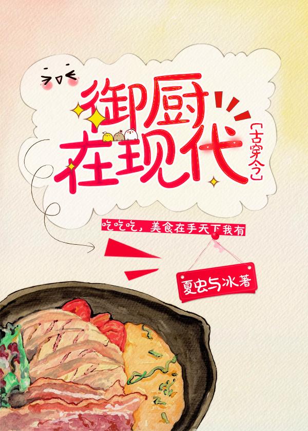 �԰����ؾ�ɽ�����½��б�,�԰����ؾ�ɽȫ���Ķ�