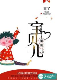 ѩ���Ӻ����������½��б�,ѩ���Ӻ�����ȫ���Ķ�