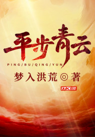 ������ƽ�����������½��б�,������ƽ������ȫ���Ķ�