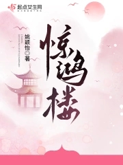 ����¥�����½��б�,����¥ȫ���Ķ�