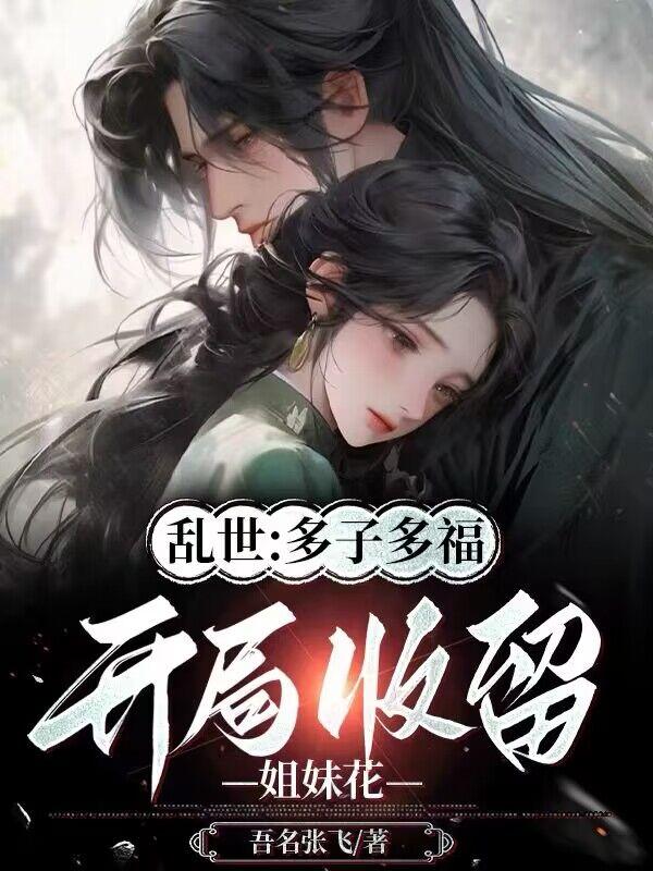 ���������Ӷร�������������û������½��б�,���������Ӷร�������������û�ȫ���Ķ�