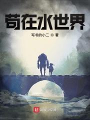 ����ˮ���������½��б�,����ˮ����ȫ���Ķ�