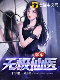 �����޼���ҽ�����½��б�,�����޼���ҽȫ���Ķ�