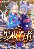 ��ҹ���������½��б�,��ҹ����ȫ���Ķ�