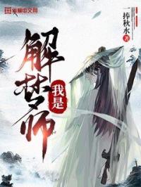 ���ǽ���ʦ�����½��б�,���ǽ���ʦȫ���Ķ�