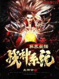 �����ǿս��ϵͳ�����½��б�,�����ǿս��ϵͳȫ���Ķ�