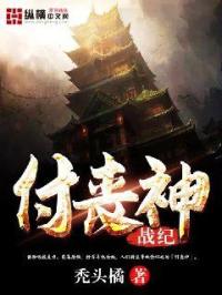 ��ɥ��ս�������½��б�,��ɥ��ս��ȫ���Ķ�