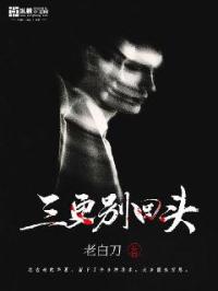 �������ͷ�����½��б�,�������ͷȫ���Ķ�