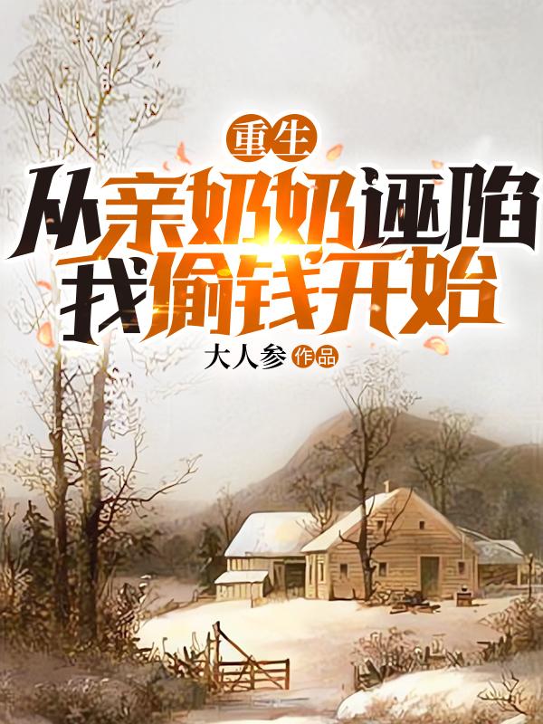 ���͡A�q�˥����z���ڰ����}�l�̷s���`�C��,���͡A�q�˥����z���ڰ����}�l����\Ū