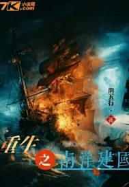 ����֮���󽨹������½��б�,����֮���󽨹�ȫ���Ķ�