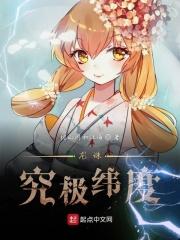 ���龿��γ�������½��б�,���龿��γ��ȫ���Ķ�