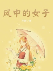 ���е�Ů�������½��б�,���е�Ů��ȫ���Ķ�