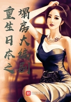 �����ձ�֮�������������½��б�,�����ձ�֮��������ȫ���Ķ�