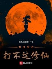 ˭˵����򲻹����������½��б�,˭˵����򲻹�����ȫ���Ķ�