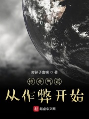 �Ӷ����˴����׿�ʼ�����½��б�,�Ӷ����˴����׿�ʼȫ���Ķ�