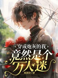 �����ڻҵ��Ҿ�Ȼ�Ǹ������������½��б�,�����ڻҵ��Ҿ�Ȼ�Ǹ�������ȫ���Ķ�